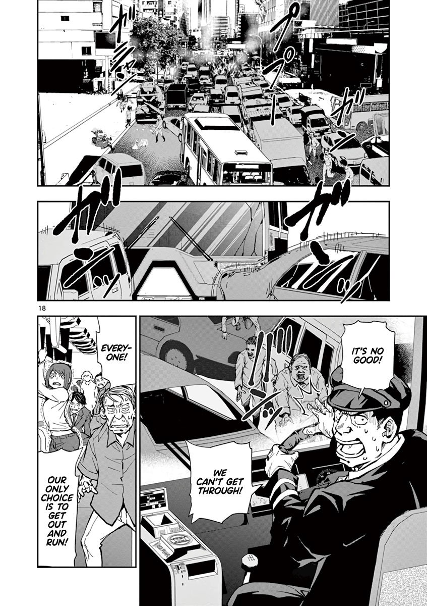 Zom 100: Bucket List of the Dead, Chapter 6 image 18